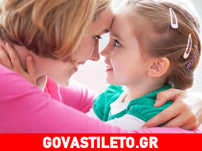 Δείτε τα 21 πράγματα που απασχολούν μία μητέρα